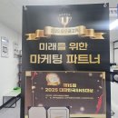 내가찾던홍보 - 미추홀구 석바위로 58-1 | 내가찾던홍보