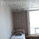 용인노인전문요양원 | 처인구요양원 용인삼성노인전문요양원 정보안내