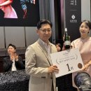 금양인터내셔날롯데월드