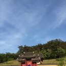 한봉수 의병장 유허지 이미지