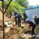 충주시시설관리공단노동조합 국제뉴스