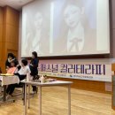 서강고등학교 이미지