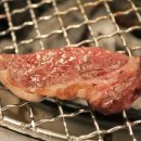 장산갈비