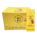 쉐프랑 쇼핑하우