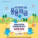 (주)한국경제신문 이미지