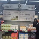 가든건강약국 세계비즈