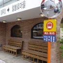 카페 정류장 - 김해시 | 카페 정류장