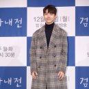 전성우 카카오 검색결과
