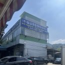 경기광주자동차검사소 | 경기광주 1급 자동차검사소 정기검사 후기