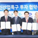 한국프라임제약㈜ 이미지