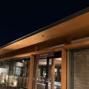 조선치킨 남원점 | 남원 감성 숙소 추천 명지각 동관 '향' 객실 내돈내산 한옥 스테이 후기