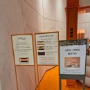 [경기판교] 골든치즈케이크 하트티라미수 포장후기