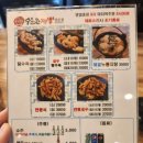 수빈관 이미지