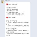 주정차055 이미지