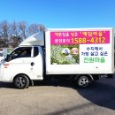 광고마을 이미지