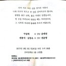 인동35길-11 이미지