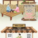 민속촌PC 이미지