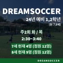 일패근린공원[일패-1] 이미지
