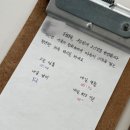 스테이 구심점 이미지