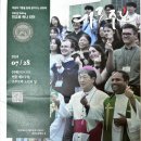 잠실3동성당 이미지