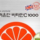 남산중국한의원 이미지