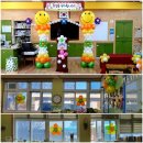 청통초등학교병설유치원 이미지