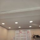 미각아구동태탕 이미지