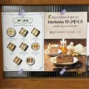 여유로이 | 대구 대명동 영대병원 브런치 파니니 밀크티 맛집 @여유로이