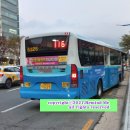 중리공단주유소 이미지
