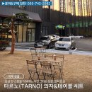 선학골프랜드 이미지