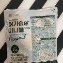 가가비수제돈까스 이미지