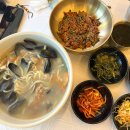 오이도맛집 추천 거북선횟집 들기름꼬막비빔밥 해물칼국수 솔직후기