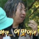 시오소코