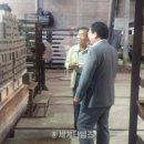 (주)현대요업 이미지