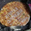 하영유통 이미지