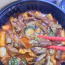 청담곱떡 | 청담곱떡! 곱창이 더해진 떡볶이의 업그레이드