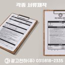 D.O.M 피트니스 이미지