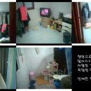 중화역3번출구 이미지