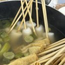 래미안 금정 태권도 이미지