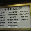 GS석촌주유소 이미지