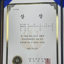 VIP당구클럽 이미지