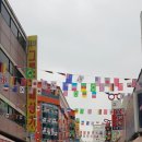 명동여인숙 이미지