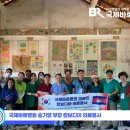 국제바로병원 이미지