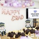 구로구청 사랑채움 어린이집 이미지