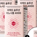 전북간병인협회 | 임신준비 1 - 산전검사, 건강검진, 영양제, 출산보험