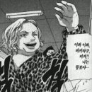 서비우동돈까스 이미지