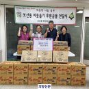 중흥토건㈜ 이미지