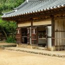 예송 | 기해예송, 정치적 갈등의 중심지 살펴보기