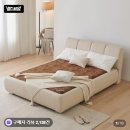 동서가구 미암 가죽 황토보료 흙침대 슈퍼싱글 SS 부모님선물 온열침대 황토흙침대 사용 후기 할인 정보
