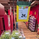 홍콩 출장후기-1일차(Qi-House of sichuan, M&S Food)